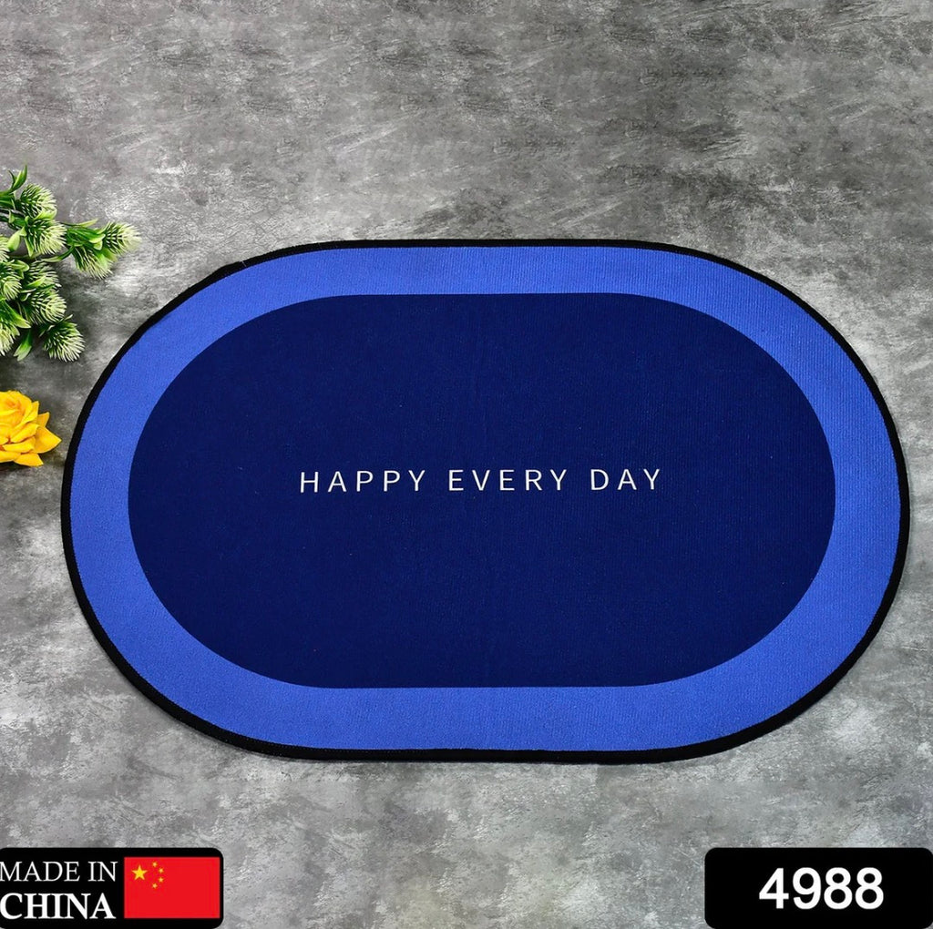 Mat, Super Absorbent Floor Mat, Bath Mat, Soft Carpet, Slip-Resistant Bathing Room Rug Floor Door Mat, Instant Drying Mat, Bathroom Rug, Absorbent Bath Mat